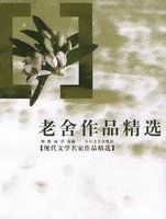 女店员